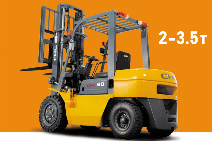 ГАЗ-БЕНЗИНОВЫЙ ПОГРУЗЧИК CHL CPQYD35